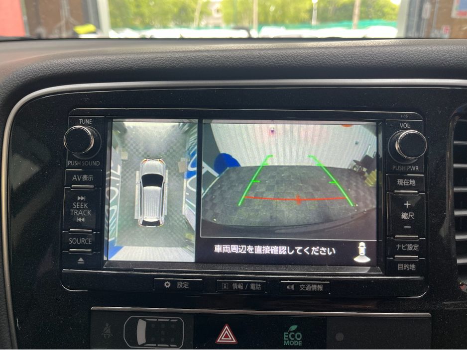 2019 Mitsubishi Outlander