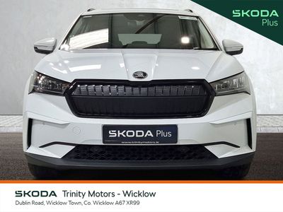 2023 Skoda Enyaq