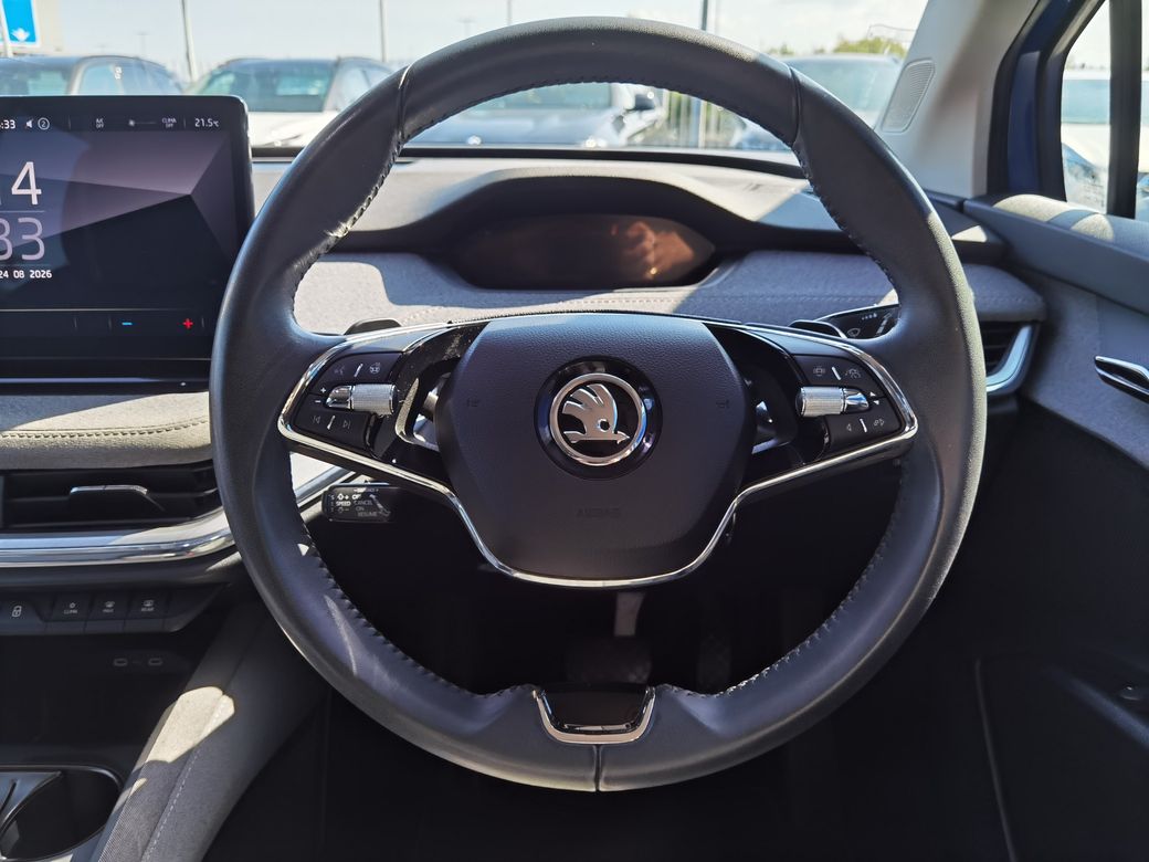 2023 Skoda Enyaq