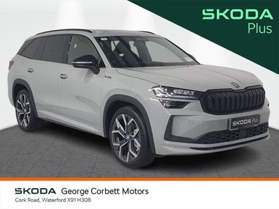 2025 Skoda Kodiaq