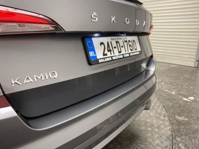 2024 Skoda Kamiq