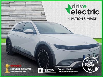 2025 Hyundai Ioniq 5