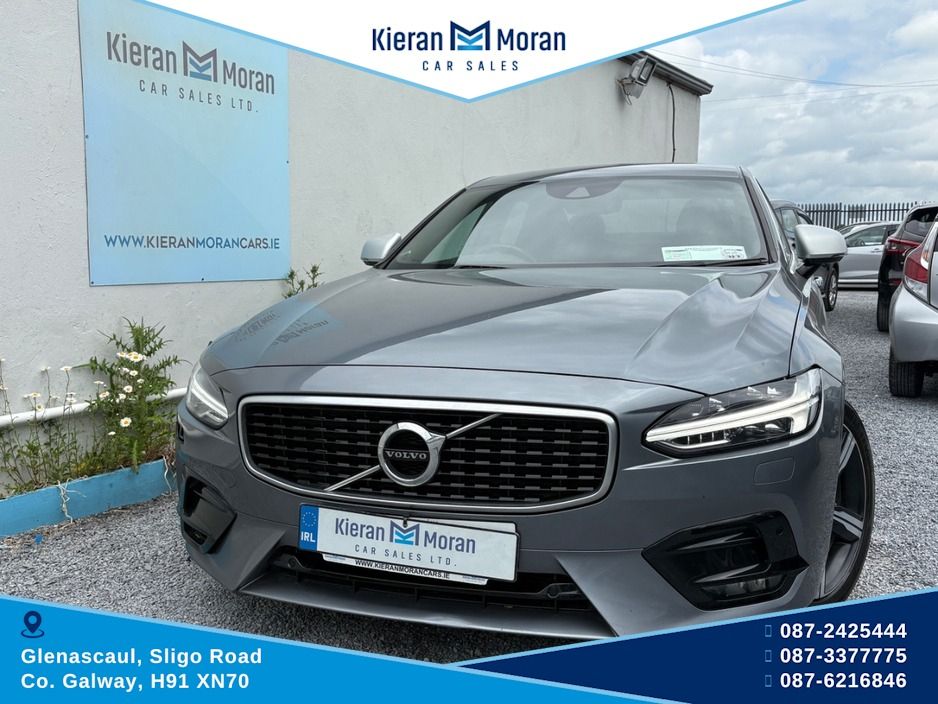 2017 Volvo S90