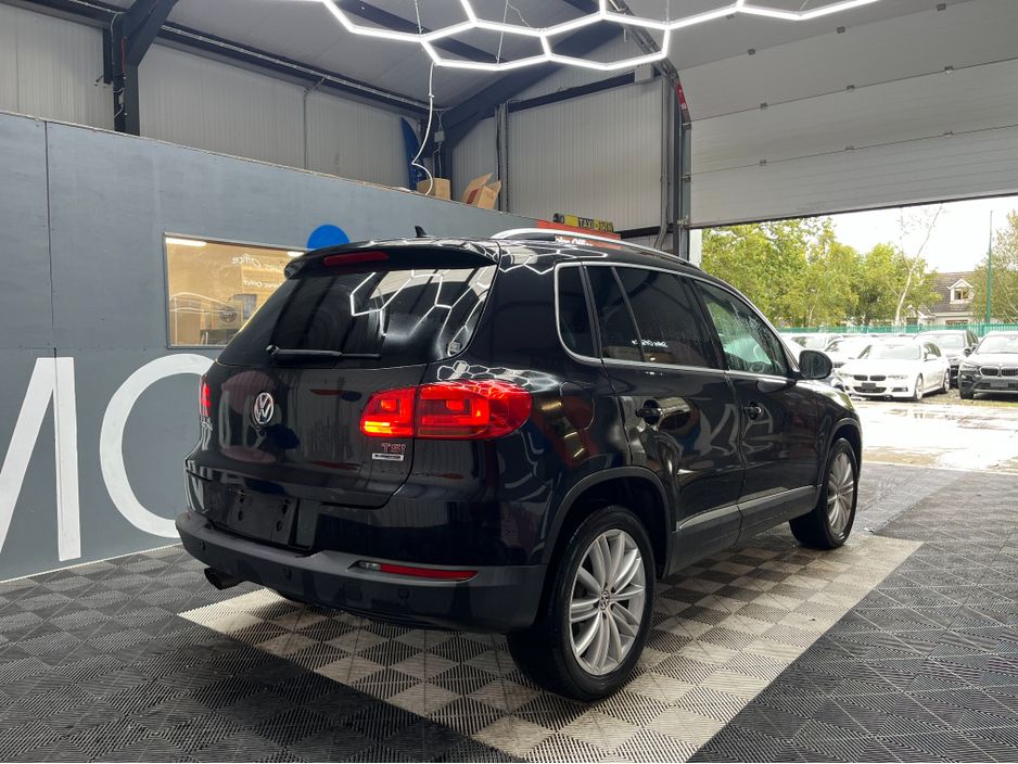 2015 Volkswagen Tiguan