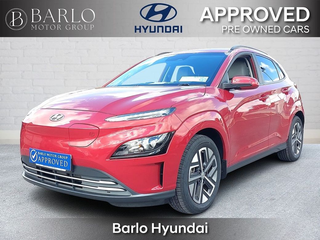 2023 Hyundai Kona
