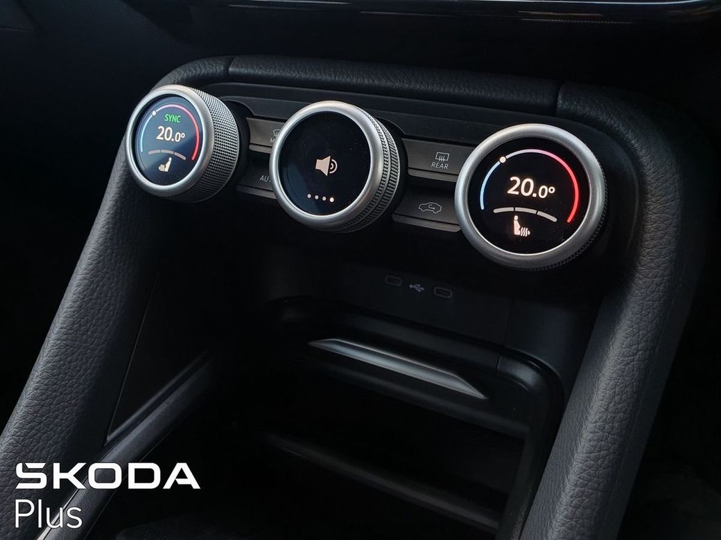 2025 Skoda Kodiaq