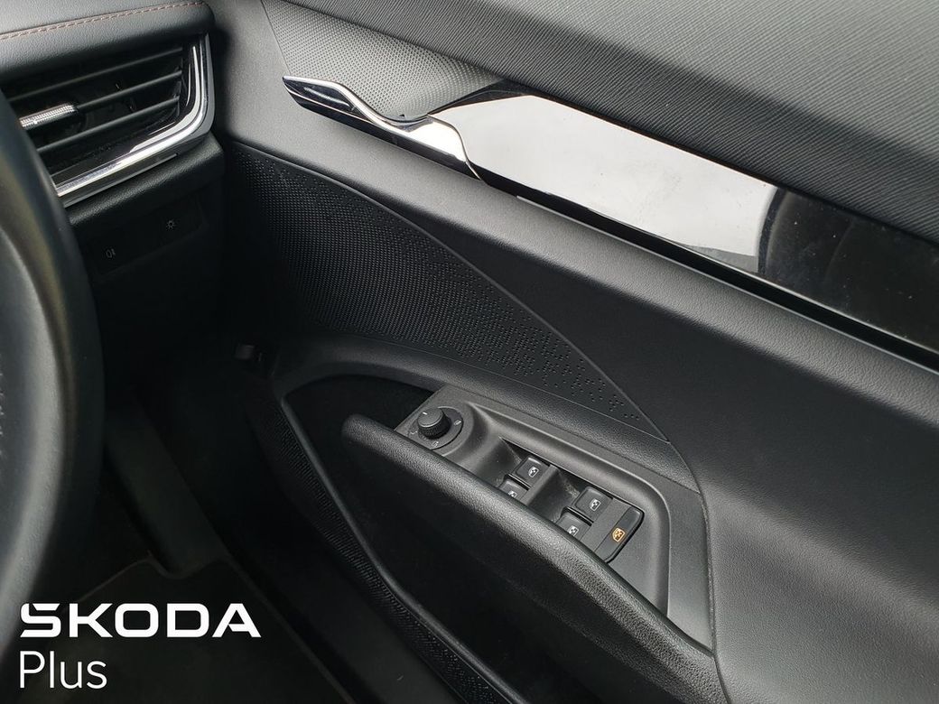 2021 Skoda Enyaq
