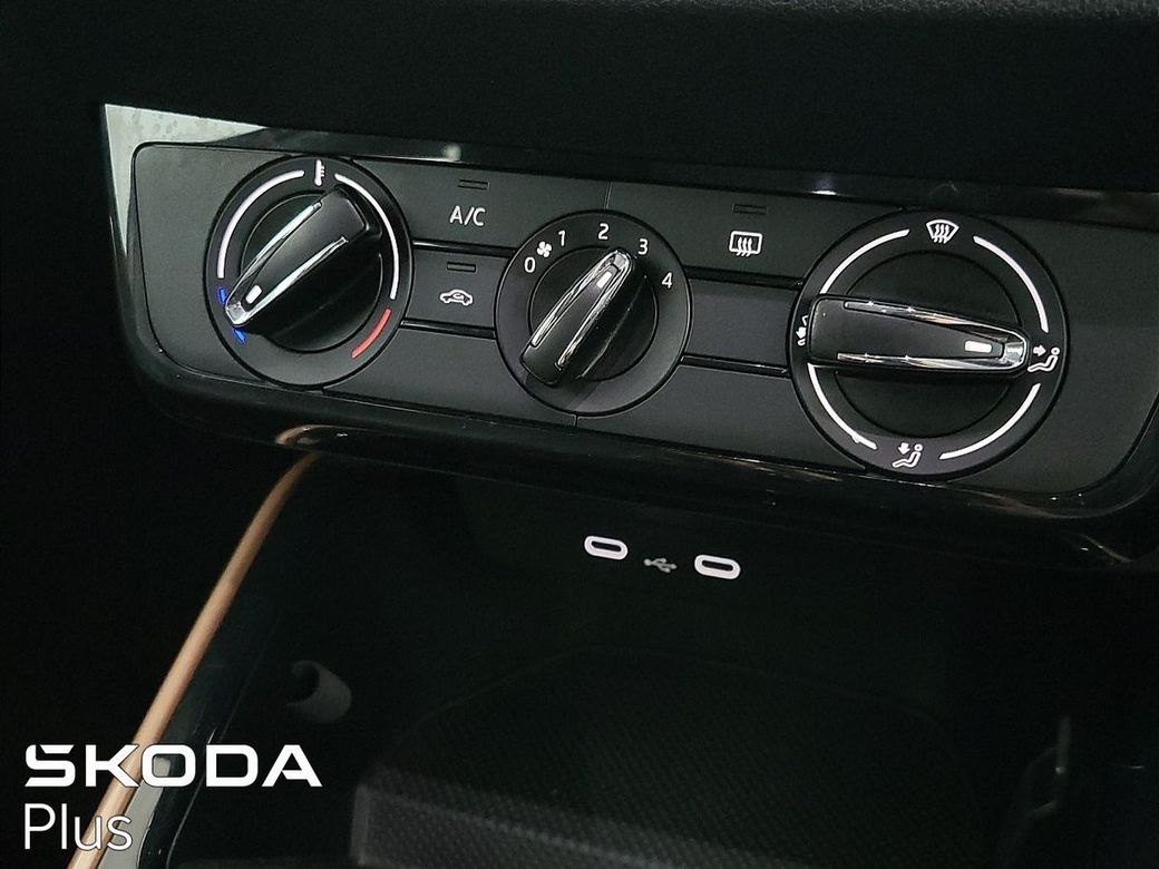 2023 Skoda Fabia