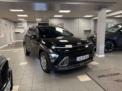 2023 Hyundai Kona