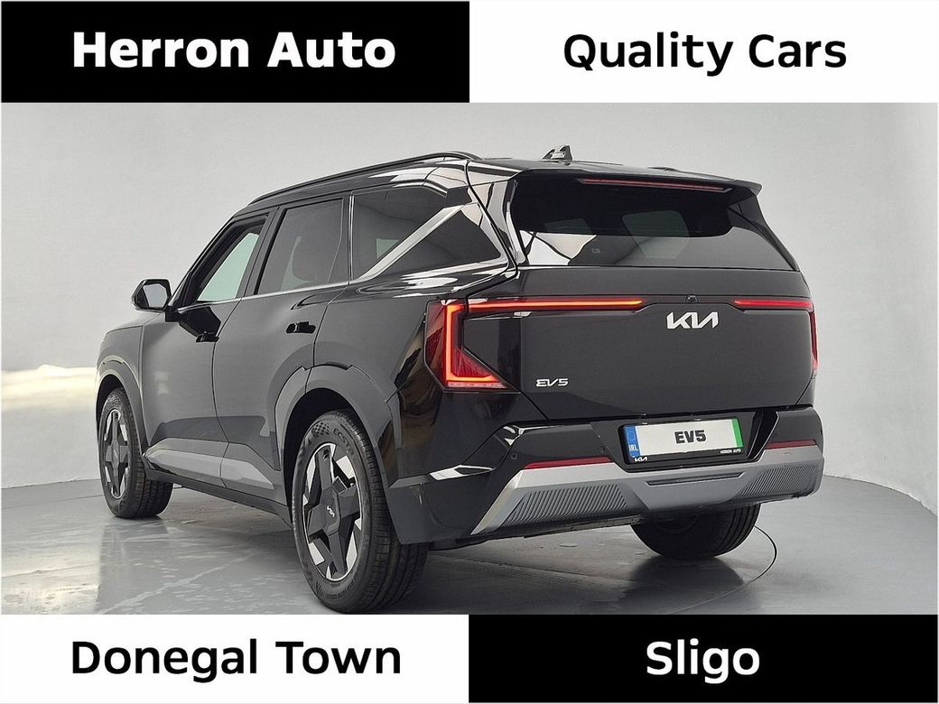 2026 Kia EV5