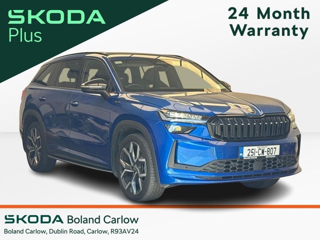 2025 Skoda Kodiaq