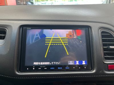 2015 Honda Vezel
