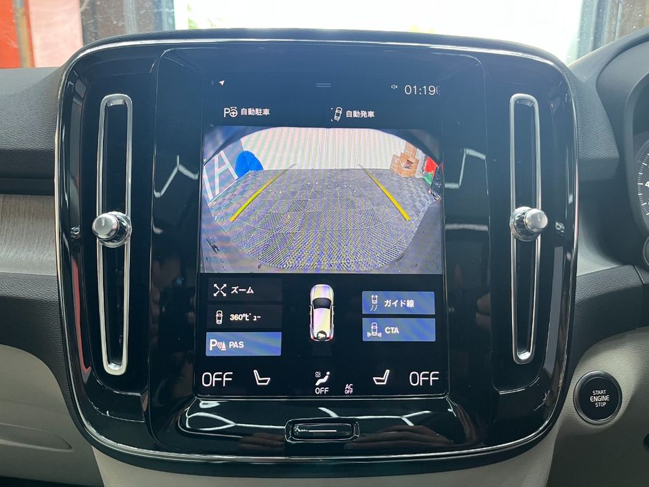 2021 Volvo XC40