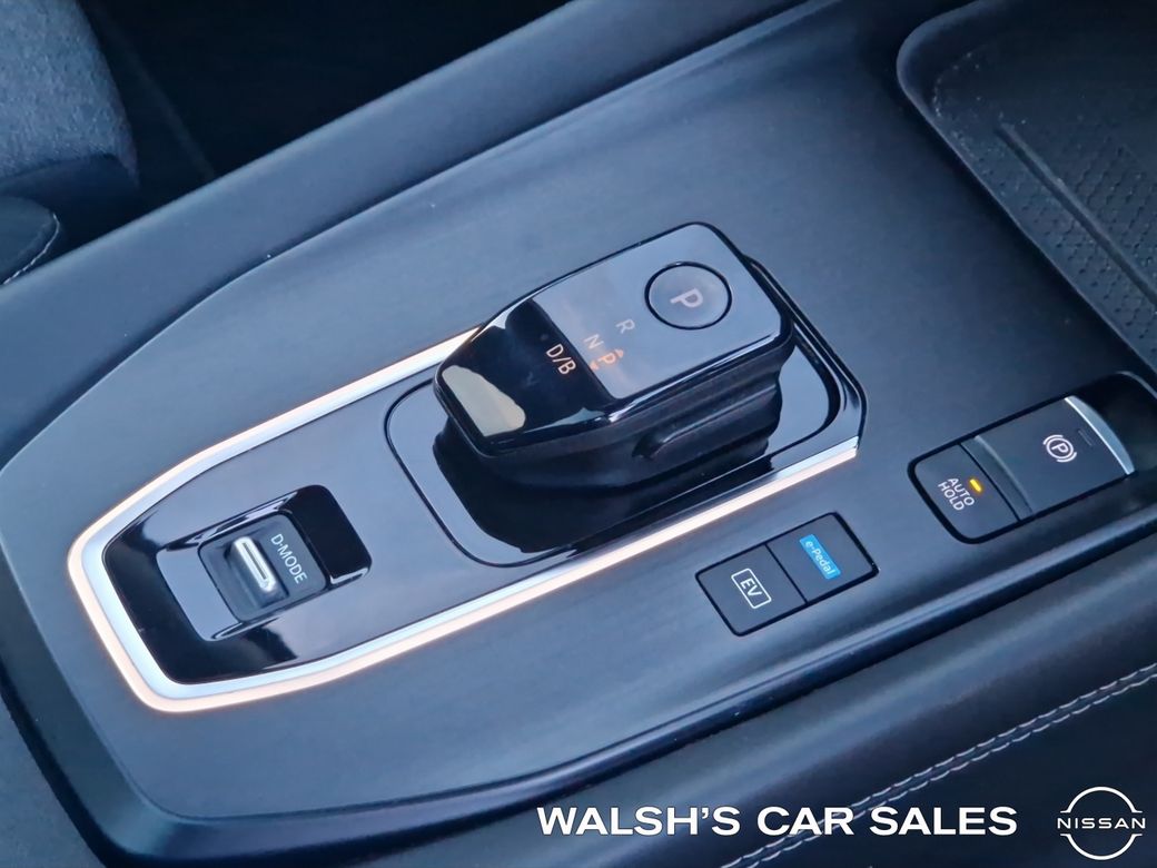 2023 Nissan Qashqai