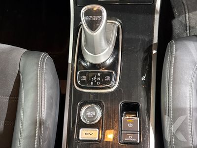 2017 Mitsubishi Outlander