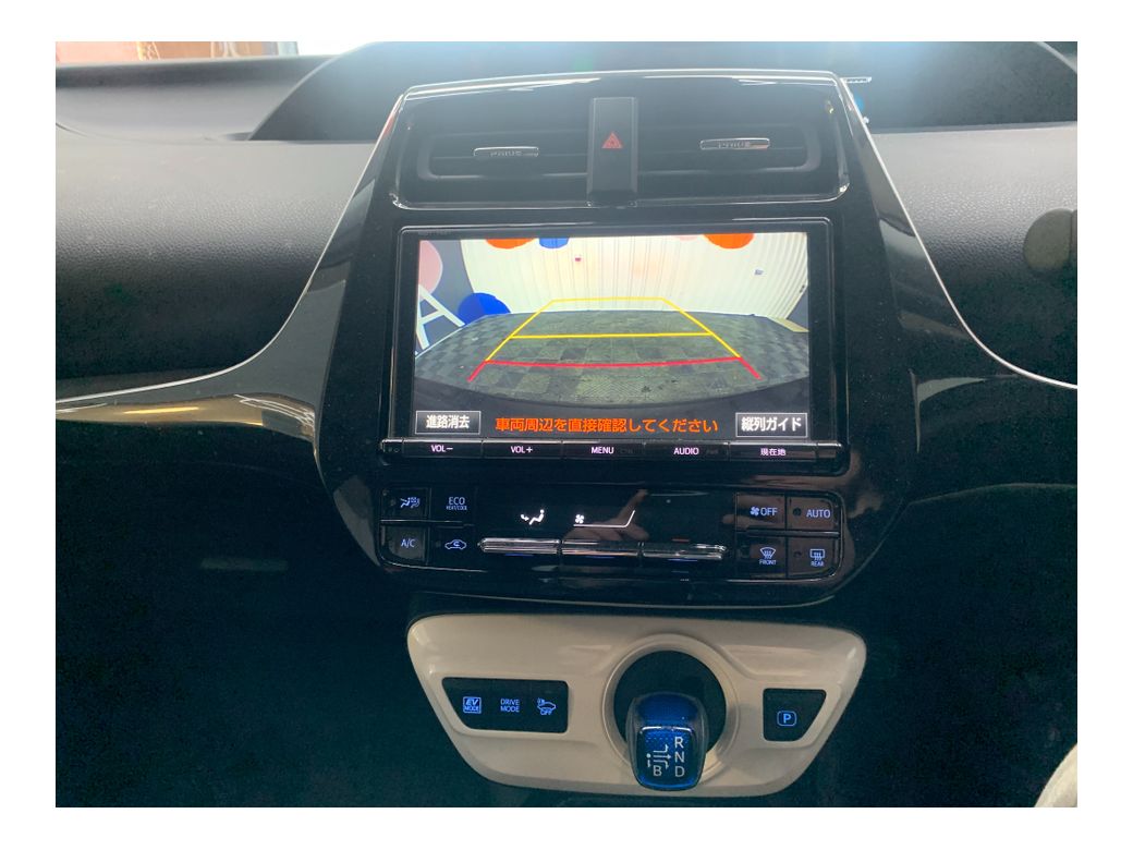 2018 Toyota Prius