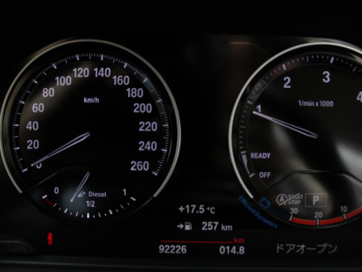 2019 BMW 2 Series Gran Tourer
