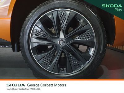 2023 Skoda Karoq