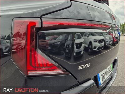 2026 Kia EV5
