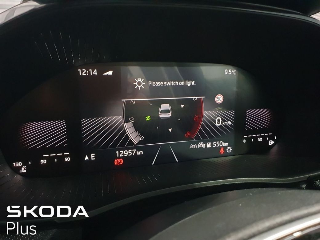 2025 Skoda Fabia