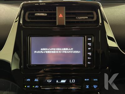 2021 Toyota Prius