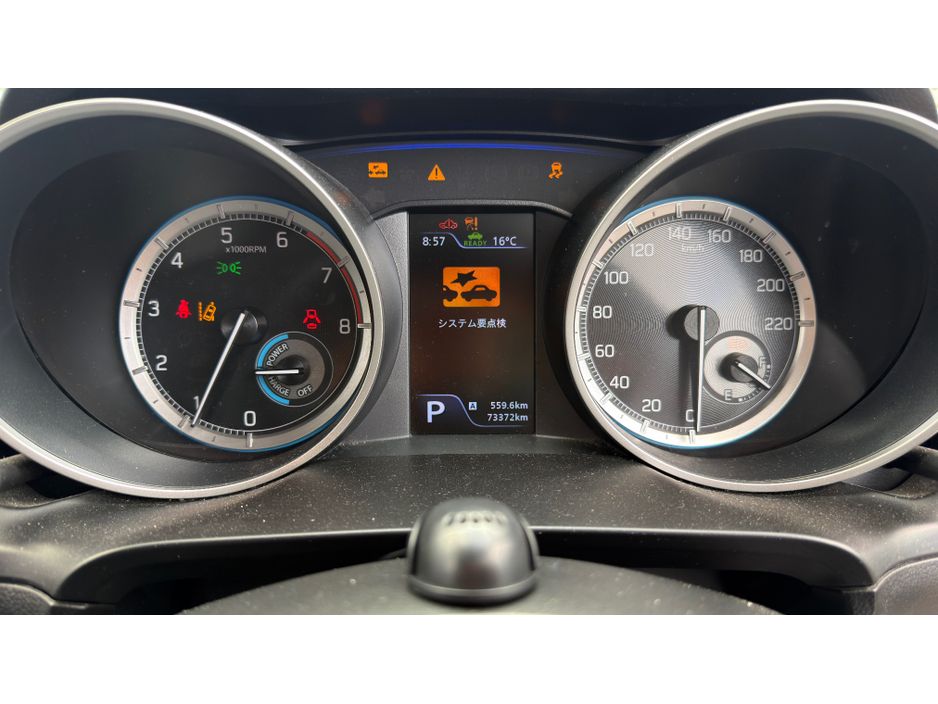 2017 Suzuki Swift