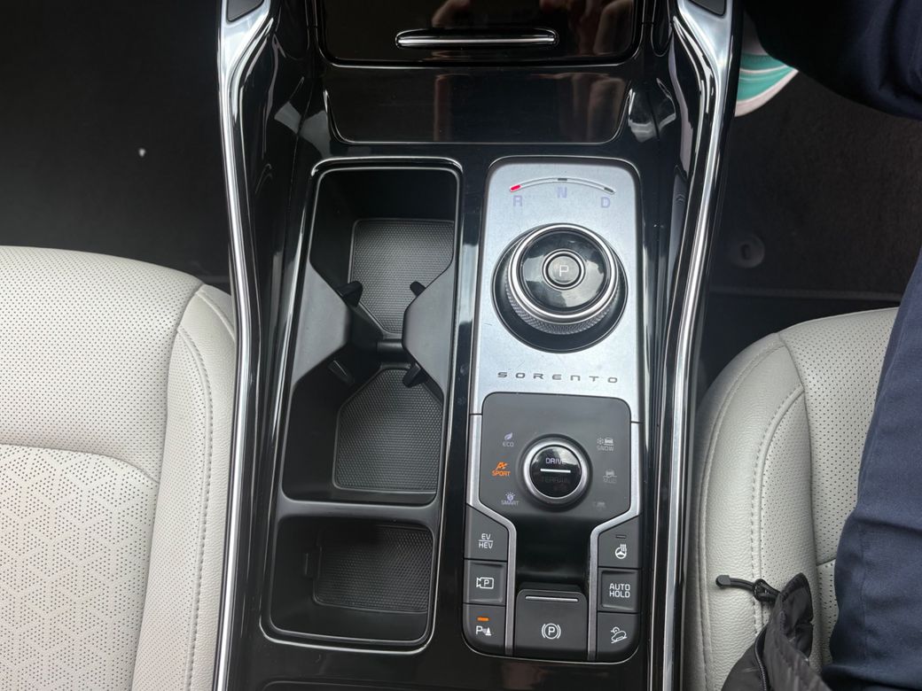 2023 Kia Sorento