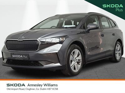 2022 Skoda Enyaq