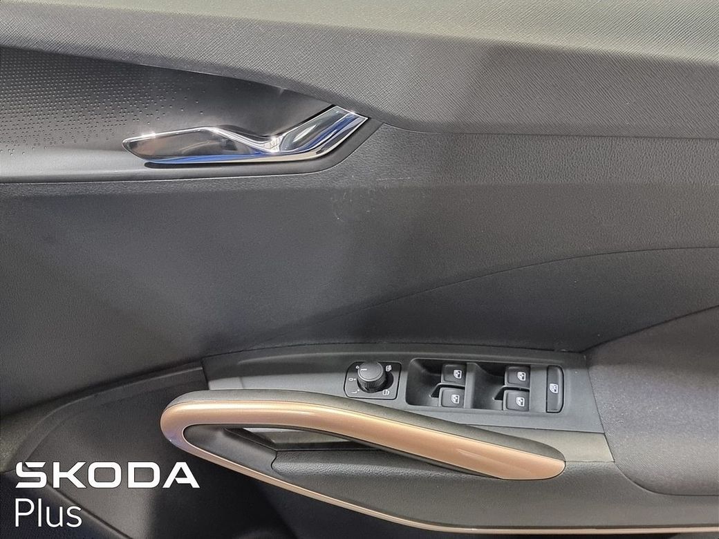 2023 Skoda Fabia