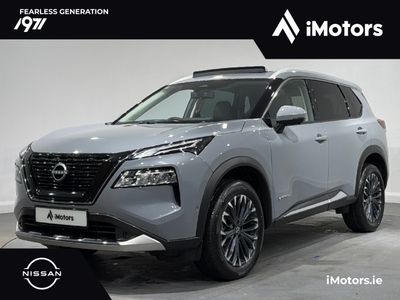 2026 Nissan X-Trail