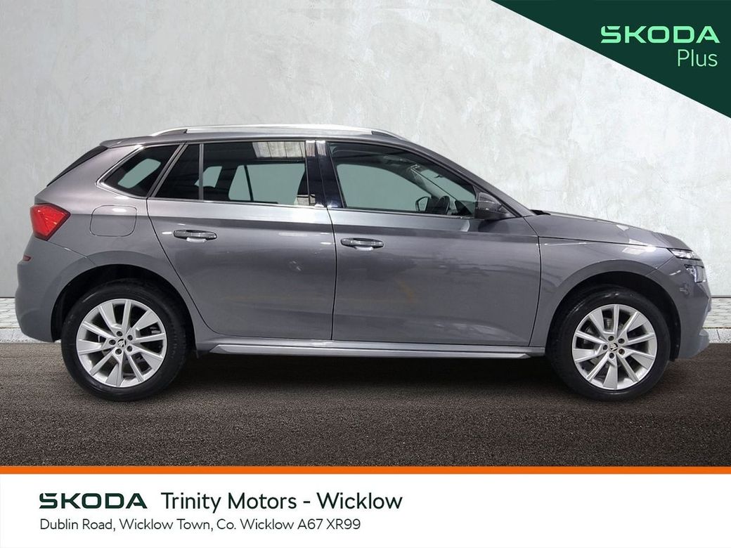 2023 Skoda Kamiq