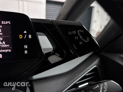 2023 Volkswagen ID.3