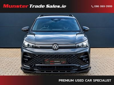 2025 Volkswagen Tiguan