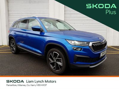 2023 Skoda Kodiaq