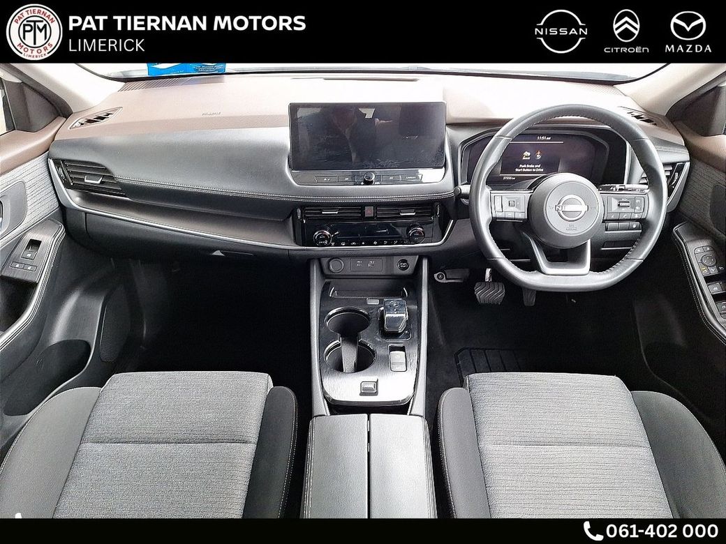 2023 Nissan X-Trail