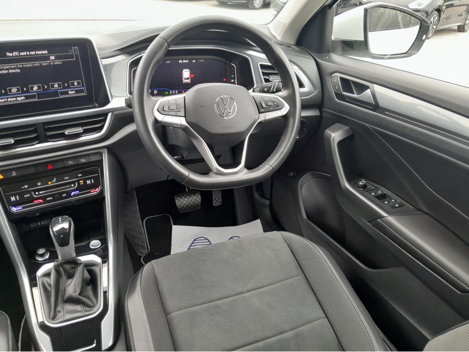 2023 Volkswagen T-Roc