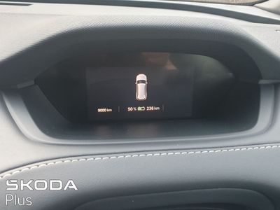 2025 Skoda Enyaq