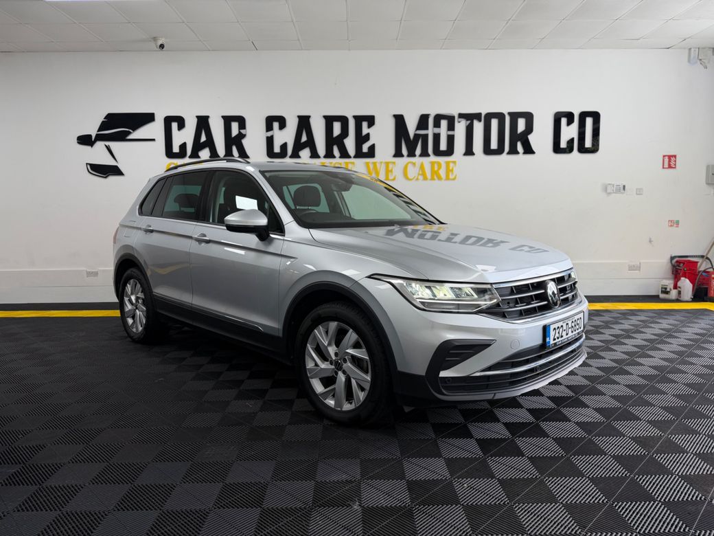 2023 Volkswagen Tiguan