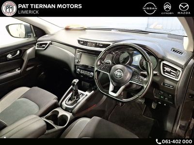 2020 Nissan Qashqai