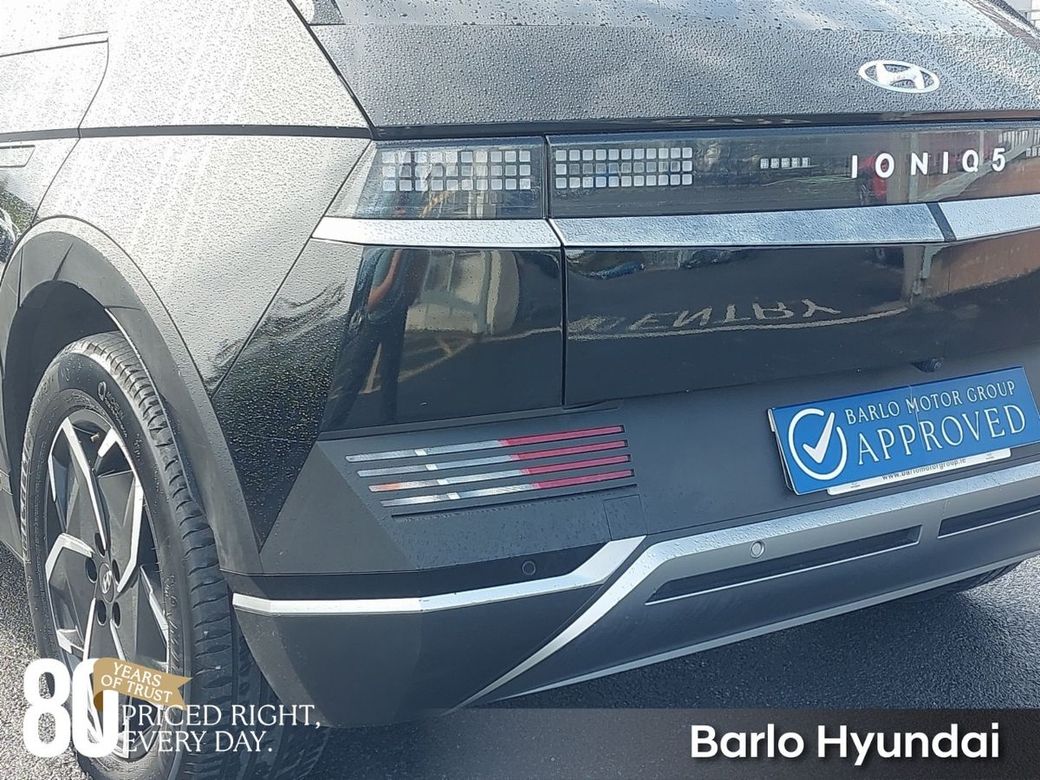 2023 Hyundai Ioniq 5