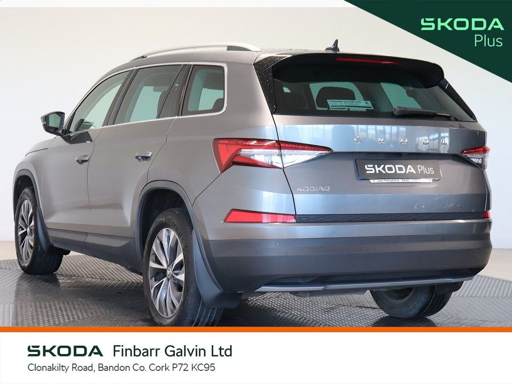 2024 Skoda Kodiaq