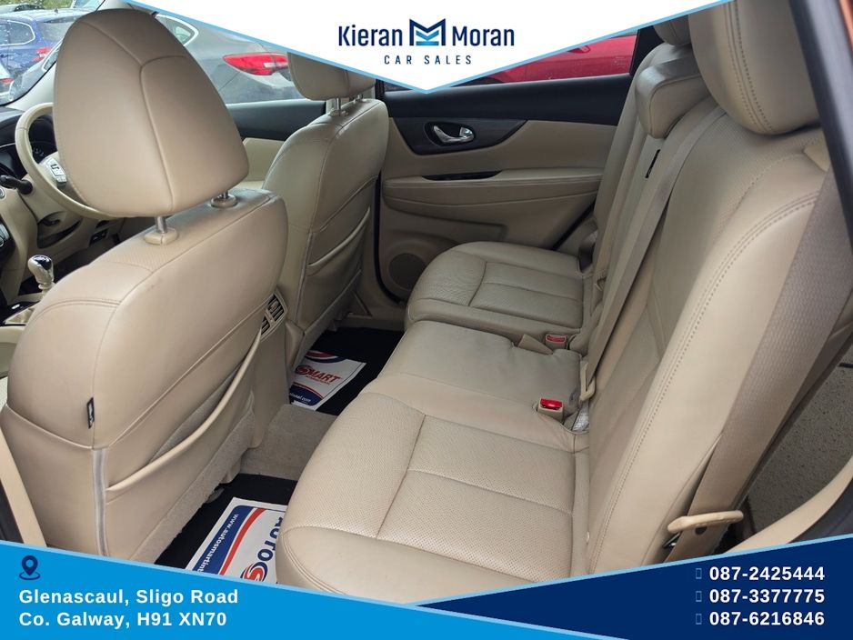 2016 Nissan X-Trail