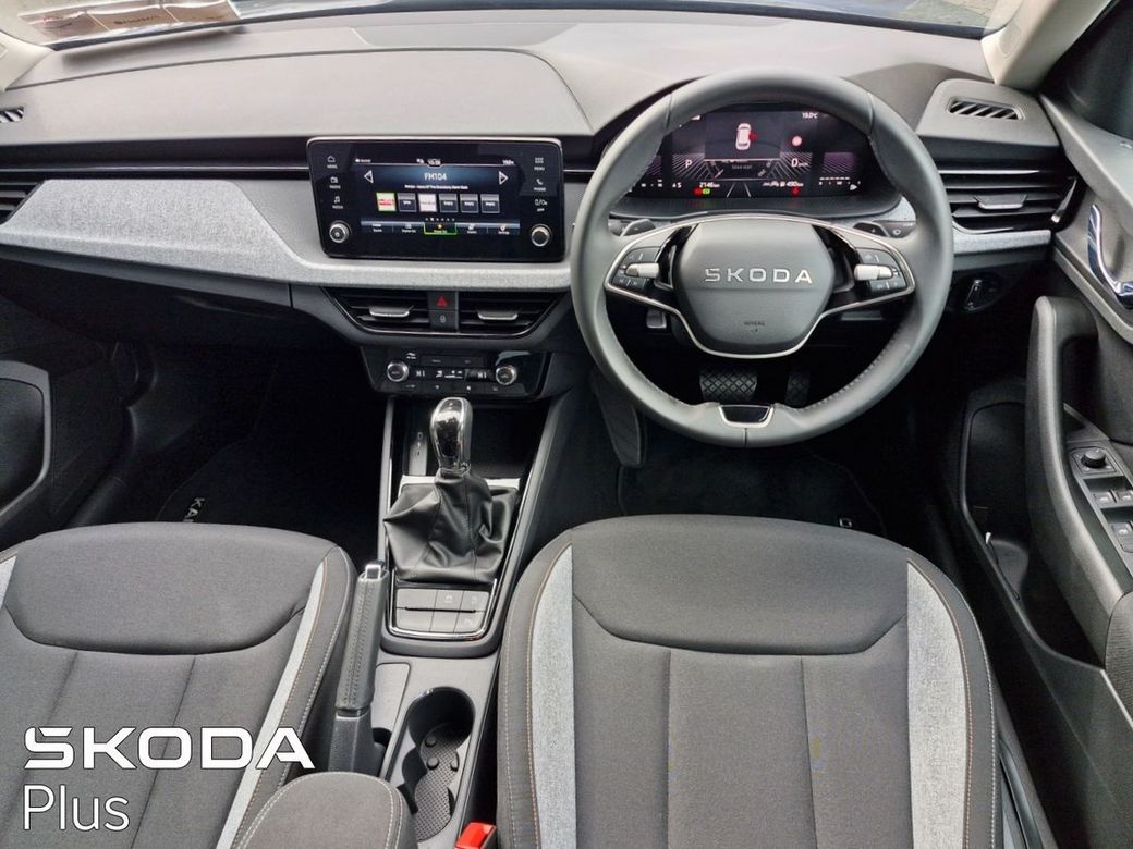 2026 Skoda Kamiq