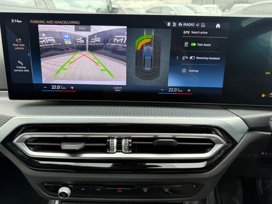 2023 BMW 3 Series