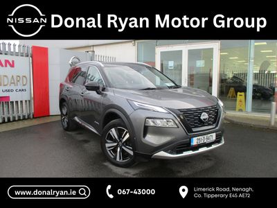 2025 Nissan X-Trail