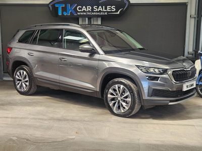 2023 Skoda Kodiaq