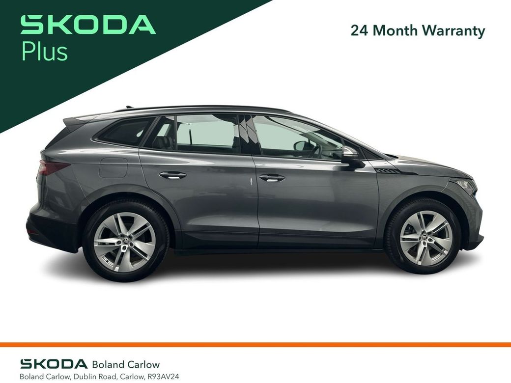 2023 Skoda Enyaq