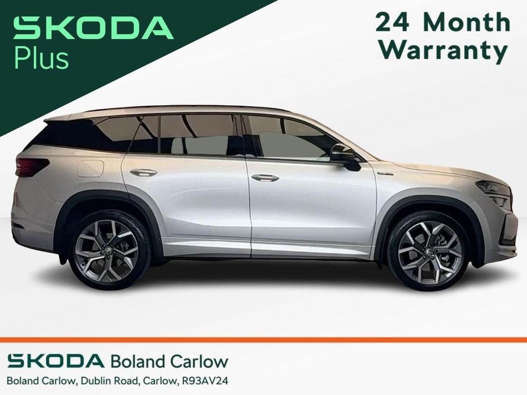 2025 Skoda Kodiaq