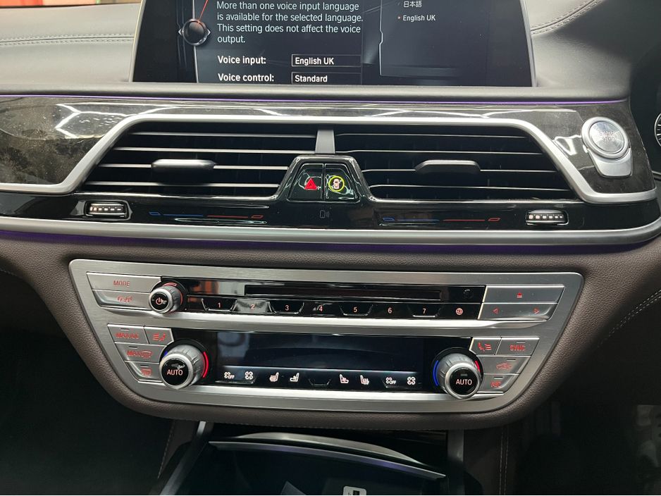2016 BMW 7 Series