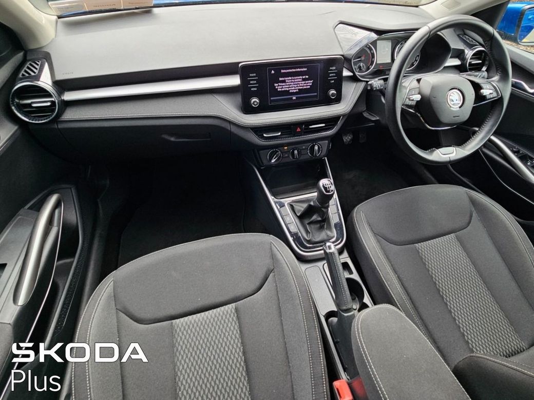 2023 Skoda Fabia